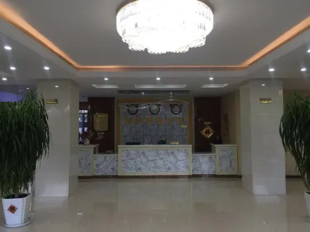 Linxi Mingcheng Business Hotel Отели в г. Линьси
