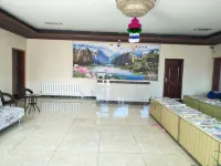 Daxing'anling Xinhua Express Hotel