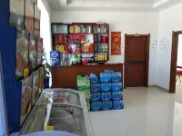Jiayin Fisherman's House Travel Hotel