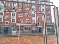 Xin Miao The hotel Hotels in Yi'Ershi Area