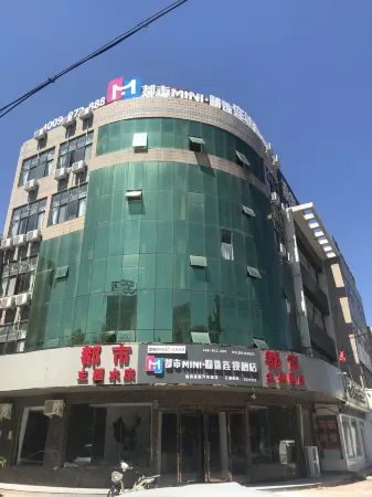 Metropolitan Select Hotel Отели в г. Линьси