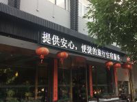 泸溪沅水文化大酒店 - 酒店外部