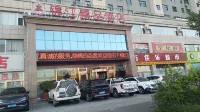 Xinjinjiang Boutique Hotel Hotels near Dai County Railway Station