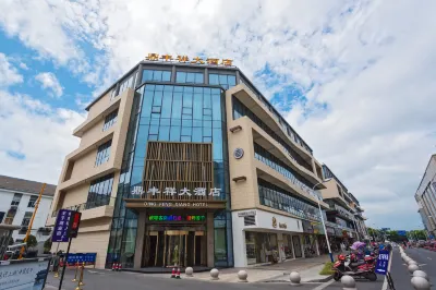 DING FENG XIANG HOTEL