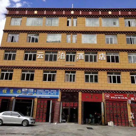 White Jade Yunbo Hotel