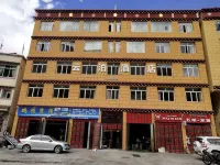 White Jade Yunbo Hotel