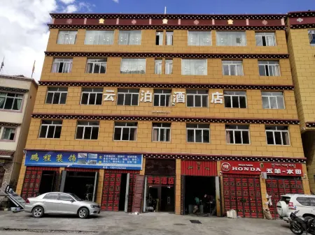 White Jade Yunbo Hotel