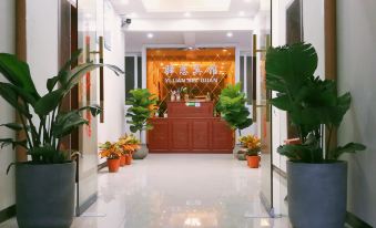 Shizhu Yilian Hotel