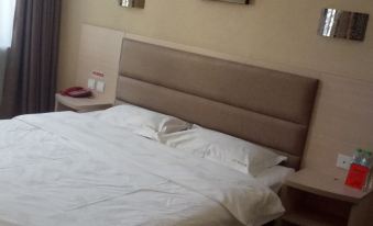 Aru Horqin Banner Tianbai Business Hotel