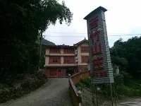 Daozhen Kuzhu Leisure Mountain Villa Hotel in zona Nuo Town