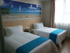 Maoming Chenhua Hotel