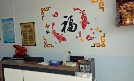 Huai'an Fuhui Hotel - Housity
