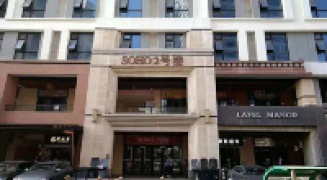 Bolatu Apartment Hotel