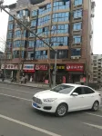 Yingshan Express Homestay