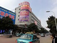 宣威银都假日酒店 - 酒店外部