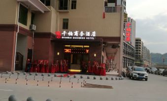 Qianbai Business Hotel