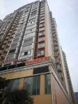 Ya'an Yahao Hotel