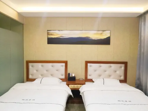 Chaohu Qiyue Chinese Inn