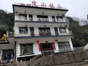 Yuxian Shanlin Xiaoyuan Inn