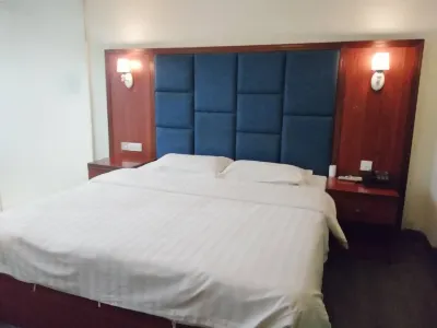 Lanhaiwan Business Hotel Hotels in Baimajing Town