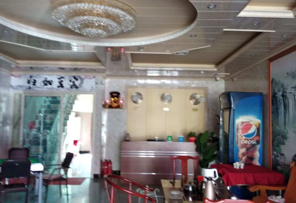 Xingping Tianhaigangwan Hotel 객실