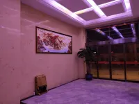 Weining Minenn Pukai Hotel