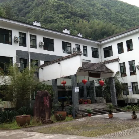 Suichang jiulong Court