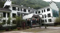 Suichang jiulong Court