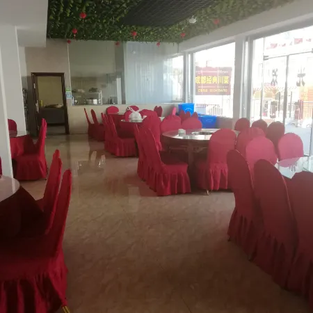 Mangkang Hongfa Business Hotel