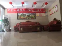 Baode Yunjing Business Hotel
