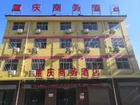 Fuxian Chongqing Business Hotel