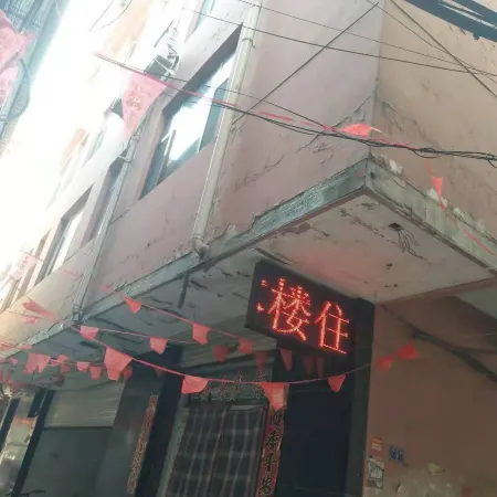 Zhongyang Shanshui Express Hotel