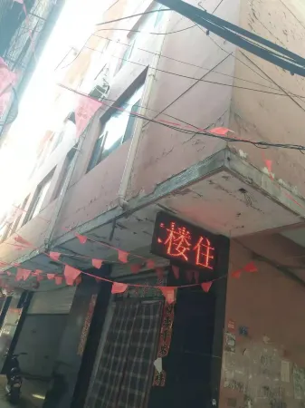 Zhongyang Shanshui Express Hotel