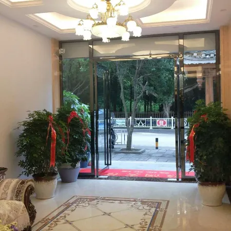 Congjiang Yalan Hotel