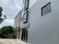 I Do Apartment Hotel in zona Guangdong Ocean University Sports Department