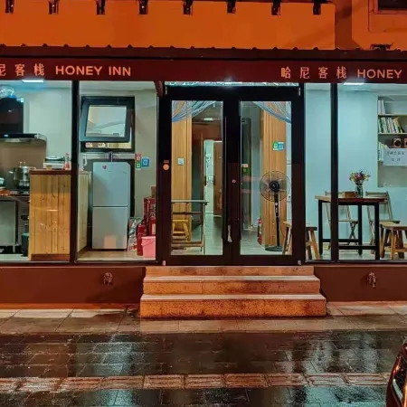 Shenyang Honey Inn