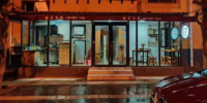 Shenyang Honey Inn فنادق في 