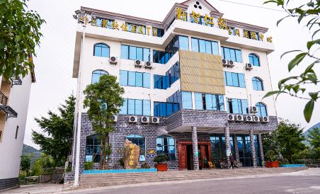 Fuyang Qinzhirenjia Leisure Holiday Center - Housity
