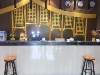 平舆上合之星主题酒店 - 公共区域