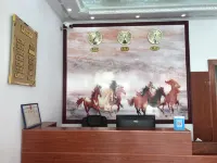 Daxin Xiangle Inn - Posadas