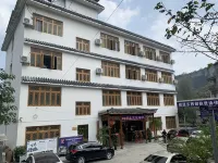 Yuyuan Batik Hostel