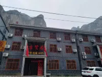Huguan Jixianju Inn Các khách sạn ở Hồ Quan