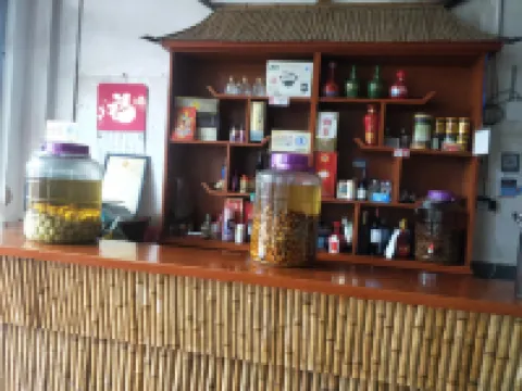 Xinhua Zixuan Fishing Village Restaurant Homestay