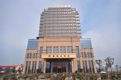 Jiade Hotel Hotels in Tongxiang