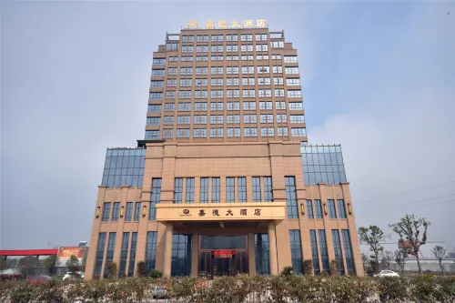 Jiade Hotel Hotels in Tongxiang