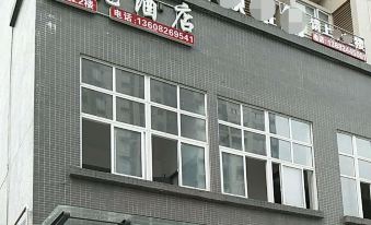 Ya'an Hongyuan Hotel (High Speed Railway Station)