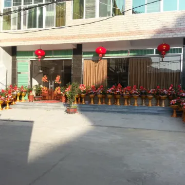 Chaofu Business Apartment