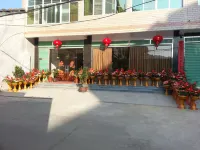 Chaofu Business Apartment