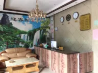 新干淦泰商務賓館