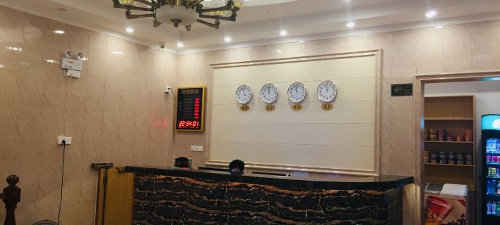 Xinghui Seaview Hotel Hotels in Taishan